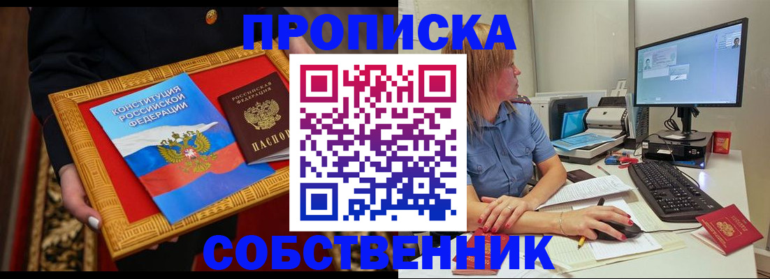 регистрация для дет. сада в Елабуге