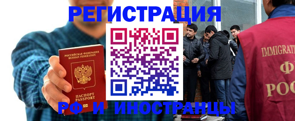 пропишу в квартире в Елабуге